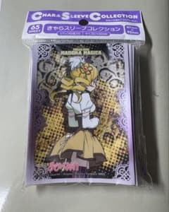 未開封 きゃらスリーブコレクション 魔法少女まどか☆マギカ 巴マミ