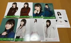 マスダ様専用出品のサムネイル