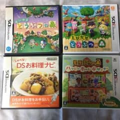 どうぶつの森シリーズのサムネイル