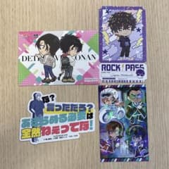 名探偵コナン 4枚セットのサムネイル