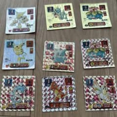 m76802435693_1.jpg?1723280998