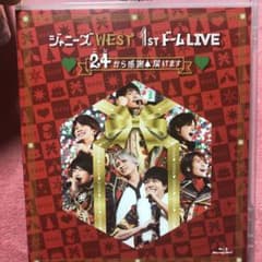 ジャニーズWEST/ジャニーズWEST 1stドーム LIVE ♡24(ニシ)…のサムネイル