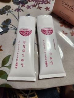 ちゅらかなさ　オールインワンジェルのサムネイル