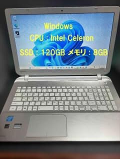 お買い得】dynabook T45/NG メモリ8GB SSD120GB - メルカリ