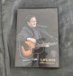 小田和正 LIFE-SIZE 2024 DVD - メルカリ