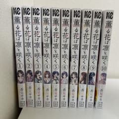 m76803372091_1.jpg?1709718868