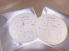 サンリオ コースターのサムネイル