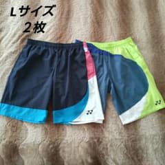 ★希少★ヨネックスパンツ Lサイズ2枚セットのサムネイル