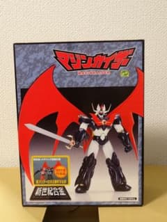 新世紀合金　マジンカイザー　限定版メタリック塗装仕様のサムネイル