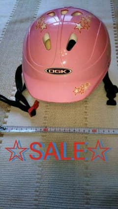 ☆SALE☆ヘルメット（子供用）のサムネイル