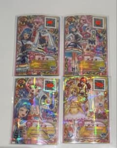 アイカツカード 4枚セット(アイカツフレンズ)のサムネイル