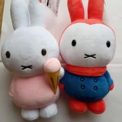 ミッフィー ぬいぐるみ２個 【ゆきのひ】【アイスクリーム】　各約33㎝