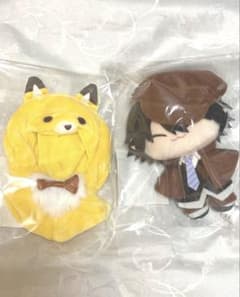 文豪ストレイドッグス くじ引き堂 ぬいぐるみ 江戸川乱歩 - メルカリ