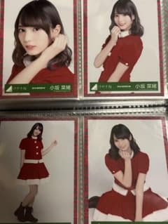 小坂菜緒 Xmas衣装 クリスマス サンタ 日向坂46 生写真のサムネイル