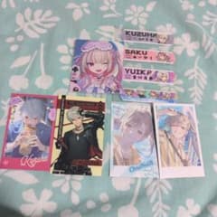 にじさんじ 葛葉 叶 グッズセットのサムネイル