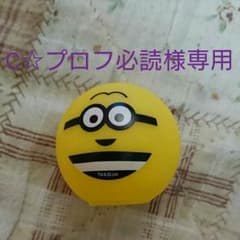 CHII(*´﹀`*)様専用のサムネイル