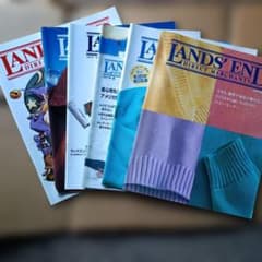 LANDS' ENDランズエンド90年代14冊セット LANDS´ ENDランズエンド90年代14冊セット 【公式通販】 趣味
