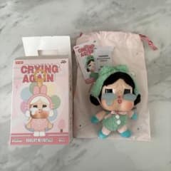 クライベイビー Crying Again シリーズ フェイスぬいぐるみ アゲイン