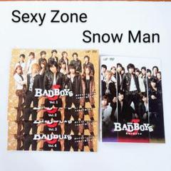 Sexy Zone中島健人主演 劇場版BADBOYS DVD Sexy Zone中島健人主演 劇場版BADBOYS DVD Amazon.co.jp: 「BAD