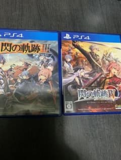 PS4ソフト英雄伝説　閃の軌跡3&4のサムネイル