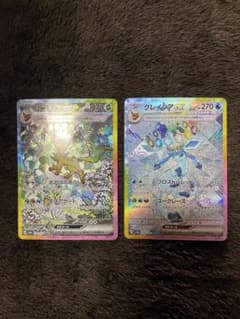 グレイシアex リーフィアex SAR セット - メルカリ