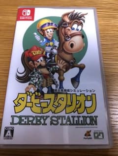 ダービースタリオンのサムネイル