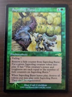 MTG はじける子嚢 英語版 foil 1枚 - メルカリ