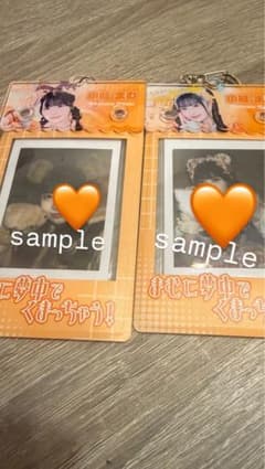 iLiFE！ 小熊まむ生誕チェキ、チェキホルダー付き iLiFE！ 小熊まむ生誕チェキ、チェキホルダー付き - メルカリ