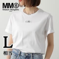 新作✭ MM6 MaisonMargiela Tシャツ ホワイト M L 半袖 - メルカリ