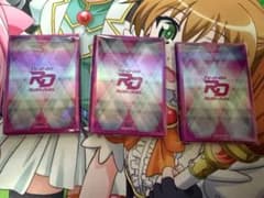 遊戯王＆ラッシュデュエルスリーブセット 遊戯王ラッシュデュエル 遊戯王の日 スリーブ3セット 60枚セット
