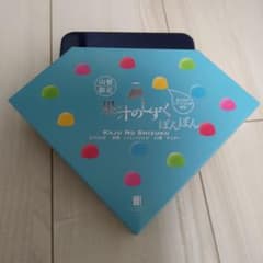 果汁のしずく　ぼんぼんのサムネイル