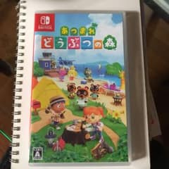 しょうよう様専用のサムネイル