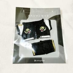 あんスタ いつぬい おきがえシリーズ スカジャン タイガー - メルカリ