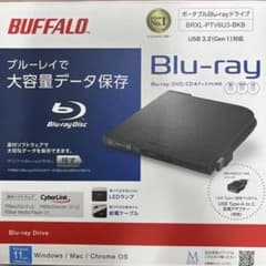 ポータブルB￼LU-ray ドライブのサムネイル