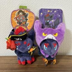 ポケモン Pokémon ⭐︎ゾロア ハロウィンマスコット⭐︎ 2点セット