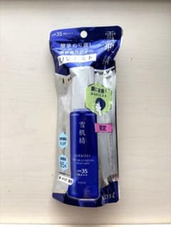 雪肌精　スキンケアUVエッセンスミスト　新品のサムネイル