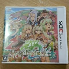 ルーンファクトリー４　３DSのサムネイル