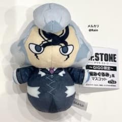 Dr.STONE ໒꒱ 編みぐるみ風マスコット Dr.ゼノ - メルカリ