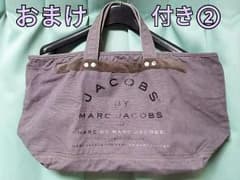 おまけ付き②♪MARC BY MARC JACOBS トート バッグのサムネイル