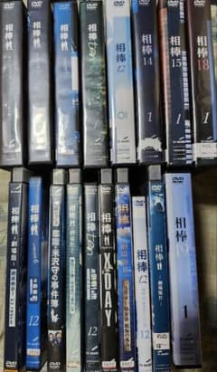 ライフ DVD-BOX〈6枚組〉北乃きい 福田沙紀 DVD すえのぶけいこ | Shop