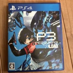 PS4 ペルソナ3リロード 通常版のサムネイル