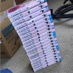 らっく様専用のサムネイル