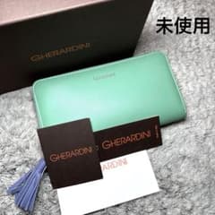 GHERARDINI 長財布 ラウンドファスナー 未使用】GHERARDINI ゲラルディーニ 長財布 ラウンドファスナー | Mercari