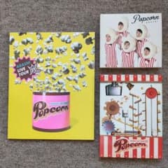 ARASHI Popcorn 初回プレス仕様 DVD & アルバムCD セット - メルカリ