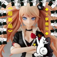 ダンガンロンパ 江ノ島盾子 モノクマ POPUPPARADE グッスマ - メルカリ