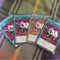 遊戯王 エネミーコントローラーのサムネイル