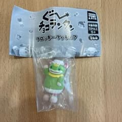 ぐ〜チョコランタン フロッキーフィギュア ガチャ ズズ