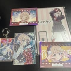 [신품] 시구레 우이 TSUTAYA 아크릴 스탠드 3D 기타 덤 첨부