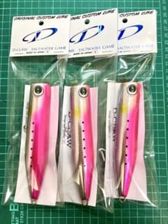 ディークロウ　ビーコン 140 ピンクイワシ　セット ディークロウ ビーコン 140 ピンクイワシ セット - メルカリ