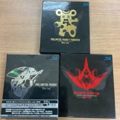 フルメタル・パニック Blu-ray 3セット - メルカリ